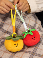 Superzachte PP-katoenen pluche fruit- en groente sleutelhangerpop 10cm, aanpasbare maat, kinderspeelgoed, cadeau voor auto, mobiel & tas