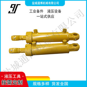 Cylindre électro-hydraulique OEM 100 tonnes 5m simple/double réglable pour équipement lourd - Product Image 5