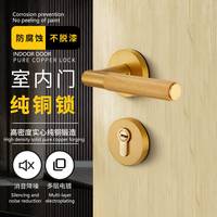Serrure de porte intérieure minimaliste en cuivre silencieuse Qi'an'si, poignée de porte en bois en cuivre pur, serrure de porte forgée en laiton