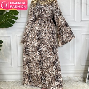 6528# Arabic Silk Satin Abaya Dress Muslim Modest Fashion Dresses Dubai Islamic Clothing for Women - Product Image 1