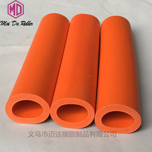 Tubo Espumado de Caucho de Nitrilo, 5 mm de Espesor de Pared, Antideslizante, Accesorio para Equipos de Fitness - Product Image 3