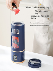Licuadora de Frutas Multifuncional, Vasos Recargables para Hacer Jugos, Licuadora Portátil Multifuncional para Uso en Exteriores - Product Image 4