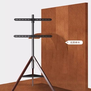 Capacità di carico 50KG Art treppiede <span class=keywords><strong>TV</strong></span> Stand con l'alta qualità faggio supporto <span class=keywords><strong>TV</strong></span> per 32-70 pollici - Product Image 6