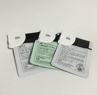 Clip d'échantillon cosmétique, clip de fermeture, clip pour trousse de voyage