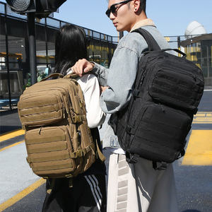 กระเป๋าเป้สะพายหลังแบบยุทธวิธี Protector Plus Custom 600D ไนลอน 45 ลิตร ระบบ MOLLE ลายพราง กันน้ำ วัสดุ PVC สำหรับตั้งแคมป์และเอาชีวิตรอด - Product Image 6