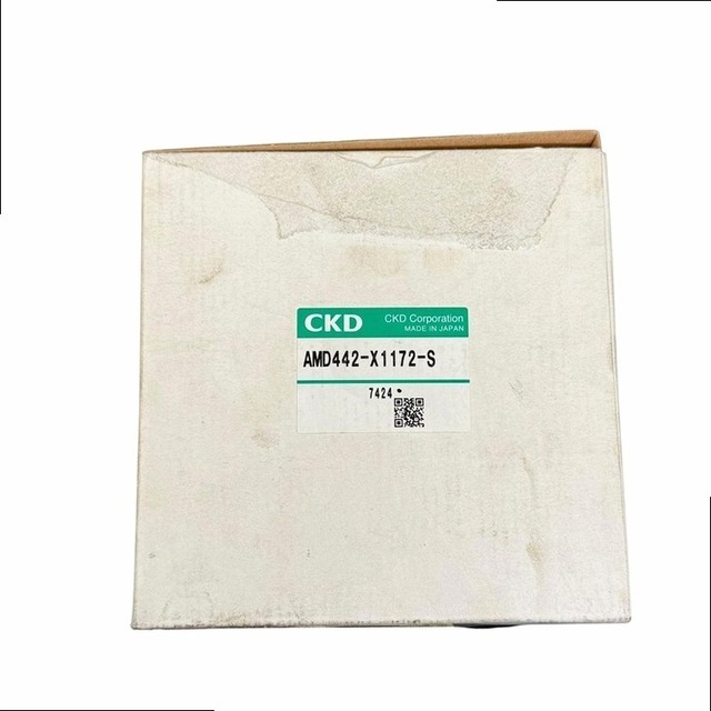 AMD442X1172S Industrial Automation Component for Equipment Maintenance