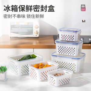 Rectangular Transparent Plastic Food <b>Storage</b> <b>Box</b> With <b>Lid</b> Airtight Refrigerator Use Drainage Preservation - Product Image 5