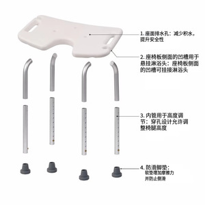 Shunkangtai Aluminum Alloy U-Shaped Shower <b>Stool</b> <b>Height</b> <b>Adjustable</b> Non-Slip Bath Chair For Elderly Pregnant Disabled - Product Image 3