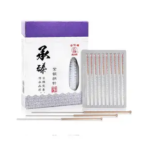 Hwato Acupuncture Needle without Tube Copper handle 100pcs/box