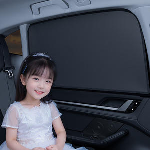 Car Side <b>Window</b> Sunshade Magnetic Silver Coated Cloth Thick Opaque Type Heat Insulation General Applicable - Product Image 3