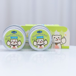Cibo in Scatola per Gatti ad Alto Contenuto Proteico, Facilmente Digeribile, 50g Mini Alimento Completo per Gatti - Product Image 5