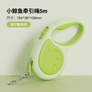 Automatic Retractable Dog Leash 5m Green No Light Small Pet Walking <b>Rope</b> - Product Image 1