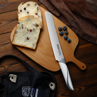 Couteau de cuisine en acier inoxydable RUI pain spécial en tranches cuisson gâteau Toast couteau à pastèque couteau ménager allongé