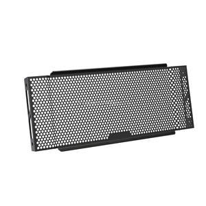 <span class=keywords><strong>Bandit</strong></span> 1250 N/S ABS moto griglia di protezione copertura del radiatore per <span class=keywords><strong>Suzuki</strong></span> GSF1250 GSF1250S <span class=keywords><strong>GSF</strong></span> 1250N <span class=keywords><strong>Bandit</strong></span> 2007-2017 2016 - Product Image 2