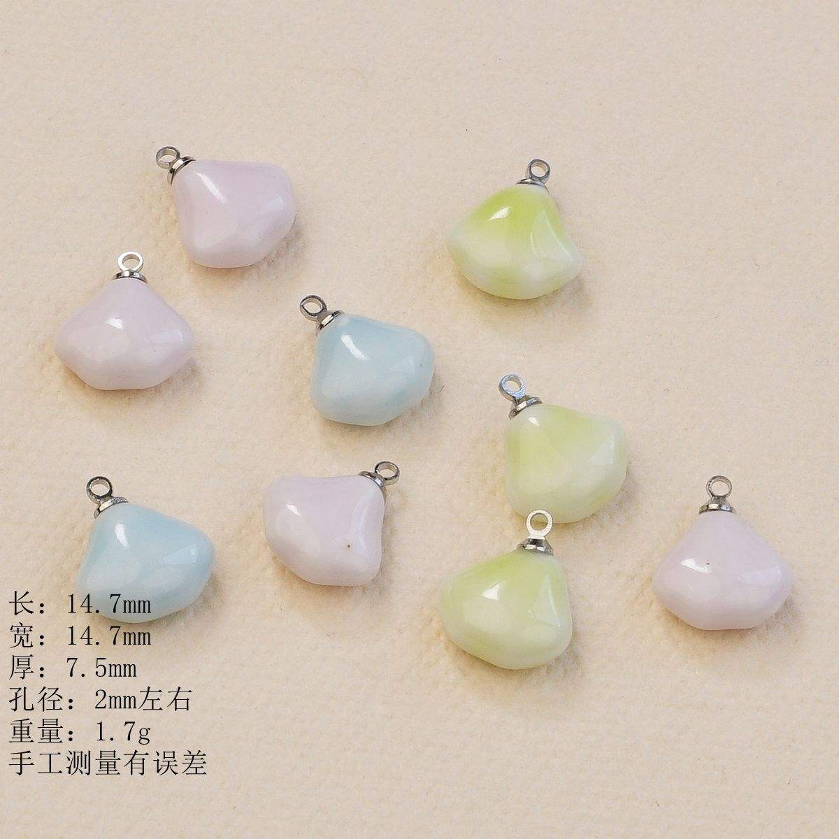 Bleu + violet + jaune ginkgo biloba mixte aléatoire