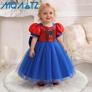 MQATZ Nuevo Vestido de Malla con Parches de Telaraña Negra para Niñas, Vestido de Princesa con Mangas Abullonadas, Disfraz de Cosplay para Actuaciones - Product Image 1