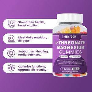 อาหารเสริมสำหรับผู้ใหญ่ OEM แมกนีเซียม แอล-ทรีโอเนต กัมมี่ ราคาดีที่สุด วิตามินเสริมการนอนหลับ แมกนีเซียม แอล-ทรีโอเนต กัมมี่ - Product Image 2