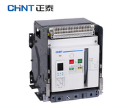 CHINT NA1 Disjoncteur universel Tiroir Disjoncteur intelligent à cadre fixe NA1-2000X