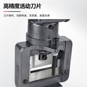 Cortadora de Barras Hidráulica JP60, Máquina de Corte Eléctrica con Interruptor de Pie, Máquina de Corte de Acero de Aleación de Alta Precisión - Product Image 1