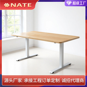 โครงโต๊ะคอมพิวเตอร์ Knight รุ่น NT33-G19 สีขาวเคลือบผง ประกอบง่าย ใช้ได้ทั้งที่สำนักงาน นักเรียน และที่บ้าน - Product Image 4