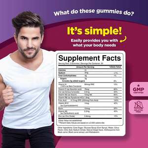 थोक मूल्य कोई फिलर्स आयरन सप्लीमेंट गुम्मस ओम/ओडम आयरन फूड सप्लीमेंट - Product Image 4