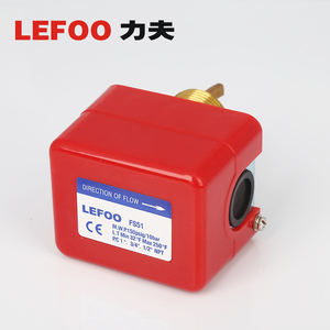 LEFOO FS51 Water level Flow Switch/Liquid flow switch for electrical equipment against the water and dust - Product Image 3