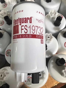 กรองน้ำมันเครื่องแบบสปินออนสำหรับรถขุด รถตัก รถดันดิน รถบรรทุก รุ่น FF5644 - Product Image 2
