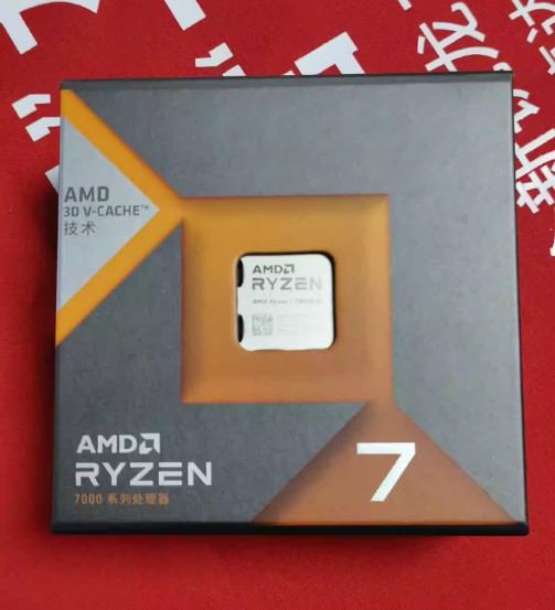 AMD Ryzen 7 7800X 3D 8-Cores 4.2GHz AM5 Gaming CPU Processor for