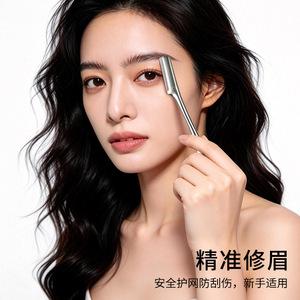 Nouveau rasoir à sourcils en alliage de zinc de Xirui avec lames en acier inoxydable, rasoir à sourcils micro-maille et lames remplaçables. - Product Image 3