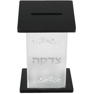 Elegant Acrylic Tzedakah Box With Black Base Wholesale Acrylic Donation Box Charity Box