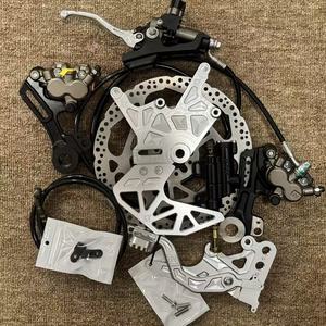 Kit de Soporte de Freno de Disco Trasero de Aleación de Aluminio de 240 mm con Doble Caliper, Acabado en Óxido Anódico, para Surron LBX Talaria, Modelo Ultra Bee Modificado - Product Image 3