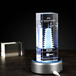 JY New Arrival Rectangle 3d Laser Engraving Photo <strong>Cube</strong> Blank Crystal Glass <strong>Cube</strong> With Inner Laser - Product Image 3