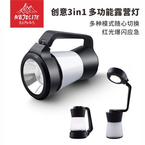 Lampe de camping multifonctionnelle à LED rechargeable, lampe de tente portable, lampe de table d'extérieur avec rotation à 360 degrés - Product Image 3