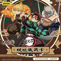 Cartes de collection Kayou Demon Slayer Kimetsu No Yaiba - Pack Respiration