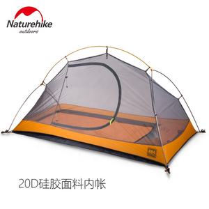 <span class=keywords><strong>เต็นท์</strong></span> <span class=keywords><strong>Naturehike</strong></span> Nature Hike Ultralight สำหรับ 1 คน 3 ฤดู กันน้ำ กันฝน สำหรับตั้งแคมป์กลางแจ้ง - Product Image 4
