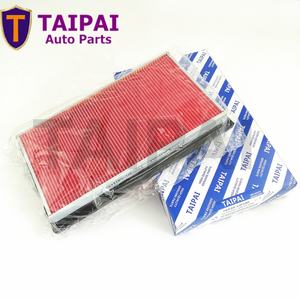 Suku cadang filter udara mobil Jepang Kualitas Terbaik Untuk Nissan Isuzu Toyota 16546-V0100 - Product Image 1