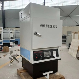 Analizador de Contenido por Método de Combustión ASTM D6307 AASHTO, Máquina de Prueba de Contenido TP 53 - Product Image 6