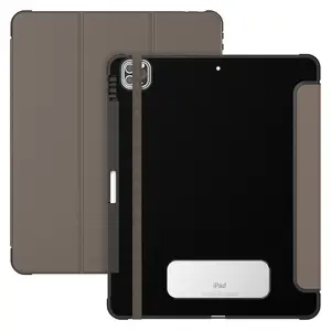 新款时尚碳纤维纹理坚固耐用iPad pro 12.9通用豪华PU皮袋软TPU外壳