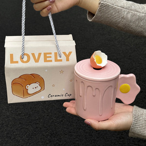 Lelyi Cute Poached Egg <span class=keywords><strong>Tasse</strong></span> en céramique avec couvercle Boîte cadeau pratique pour cadeaux d'anniversaire des amis des filles - Product Image 3