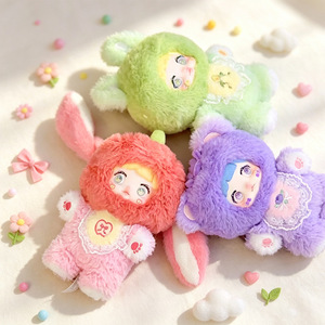 Muñecos de Peluche de la Serie Divertida Nuomier, Caja Sorpresa de 6 Piezas, Juguetes Suaves para Decoración Juvenil, Adornos, Regalo Unisex - Product Image 2