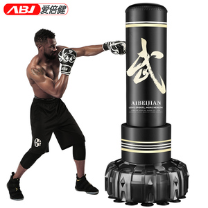 <span class=keywords><strong>Sac</strong></span> <span class=keywords><strong>de</strong></span> <span class=keywords><strong>frappe</strong></span> autoportant pour le kick-boxing – Offre spéciale - Product Image 3