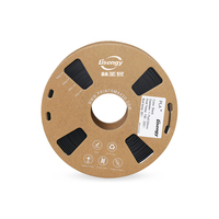 Filament d'Imprimante 3D PLA Pro Noir - 1.75mm PETG ABS TPU Matériau Consommable d'Impression 3D