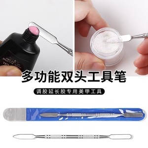 เครื่องมือผสมเครื่องสำอางสำหรับช่างแต่งหน้า หัวแปรงสองด้านทำจากสแตนเลส สำหรับผสมครีมรองพื้นและสีต่างๆ - Product Image 3