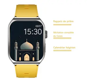 世界的な祈りの時間アラビア語の時計カスタムロゴ本革ストラップハラムモスクカーバイスラム教徒のための男性の時計