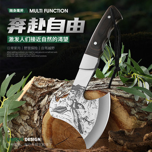 Outdoor axe, eagle-head hand axe, multi-purpose woodworking axe, vehicle <b>tool</b>, <b>fire</b> axe, camping axe, wood-chopping axe - Product Image 1