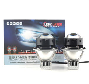 <span class=keywords><strong>Precio</strong></span> al por mayor láser Bi Led proyector lente 53W resaltar 3,0 pulgadas Led proyector faro lente - Product Image 6
