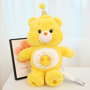 Regalo di Compleanno Hecion, Orsacchiotto Cares Bear Pesante e Morbido, Peluche Care Bear in 4 Colori - Product Image 5