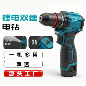 Perceuse sans fil Makita 16,8 V, batterie au lithium sans balais, mandrin sans clé rechargeable, double vitesse, pour percer le bois et le béton - Product Image 3