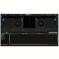 Logiciel de production musicale Serato DJ Pro V.3 : Lien de téléchargement gratuit