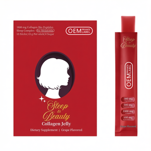 Custom OEM Wholesale Sleep Beauty Collagen Peptide Capsules Bio-peptides Relaxing Sleep Antioxidant <b>Memory</b> Support Energy - Product Image 1